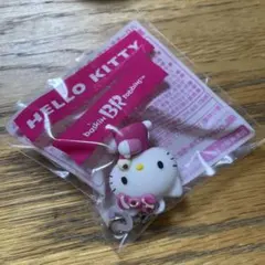 31アイスクリームコラボ キティちゃんチャーム