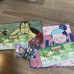 ワンピース　1番くじ　エモーショナルストーリーズ2　G賞、I賞セット