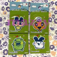 セリア たまごっち ワッペン 4点セット まとめ売り コンプリート