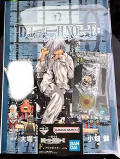 デスノート 一番くじ F賞 クリアポスター F賞 アクリルチャーム ニア メロ