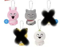 にしむらゆうじ作品 カバンに付けられるぬいぐるみ みんなが主役の10周年そのさん