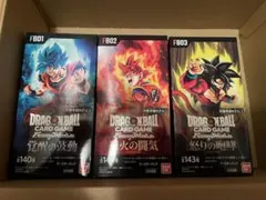 ドラゴンボールカードゲーム フュージョンワールド 3種セット