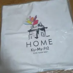 Kis-My-Ft2　HOME　クッションカバー　ライブ　goods
