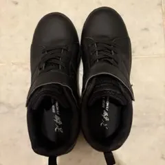 シュンソク 瞬足 ブラック スニーカー 22.5cm 男女兼用