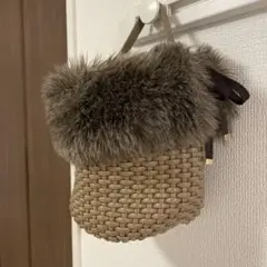 ファーバッグ　ファーバスケット