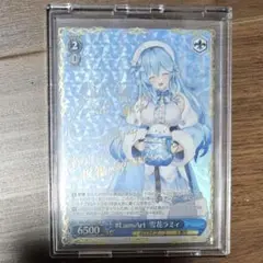 ヴァイスシュヴァルツ #LamyArt 雪花ラミィ SP