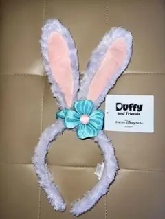 Duffy and Friends ウサギ耳カチューシャ
