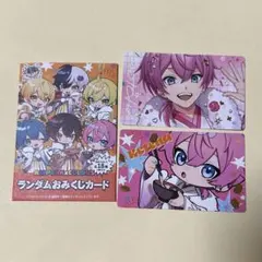 AMPTAK おみくじカード けちゃ