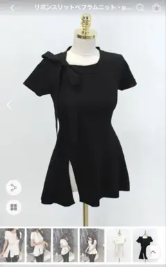 リボンスリットぺプラムニット