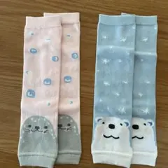 ベビー　レッグウォーマー 旭山動物園