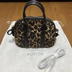 ポティオール　レオパード柄　豹柄　2WAYバッグ