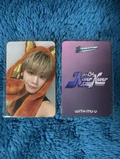 テレ ZB1 ゼベワン withmuu ヨントン ズートピア 特典トレカ