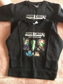 Minecraft トレーナー 120サイズ ブラック