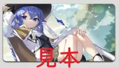 ロキシー　プレイマット　タペストリー　セット ロキシー プレイマット タペストリー セット ロキシー プレイ
