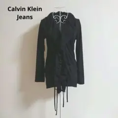 本日限定　早い者勝ち　Calvin Klein Jeans　フレア　カーディガン