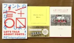 【当日発送可能】任意の点P : 3D stereo book 任意の点P : 3D stereo book - メルカリ