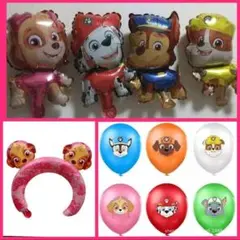 パウパトロールバルーン