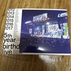 乃木坂46 8thバスラ Blu-ray コンプリートBox 完全生産限定盤 - メルカリ