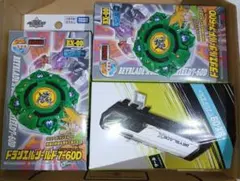 ベイブレードx ドラグーン ドライガー ドラシエル 3点セット 開封して
