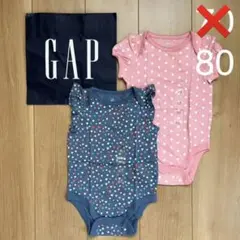 新品★baby gap ロンパース 70 80 女の子　ボディスーツ　半袖