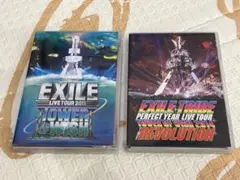 EXILE live tour 2011＆2014 セット売り