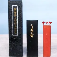 Item thumbnail for item 66fa1b95-cc75-4843-94f5-cb4ddb96e9d6