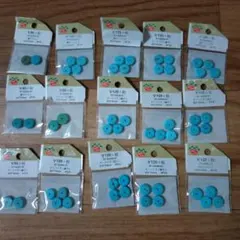 ターコイズ ピアス