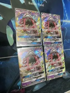 カプ・テテフGX RR SM4+ GXバトルブースト 045/114 4枚