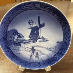 美品】ロイヤルコペンハーゲン 1956年版イヤープレート「ローゼン
