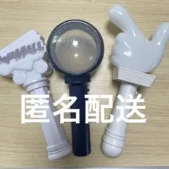 【匿名配送】なにわ男子　ペンライト3種類 まとめ売り