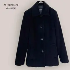 エムプルミエ M-premier ステンカラーコート　アンゴラ混　シンプル　黒