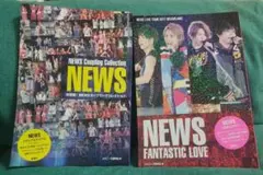 NEWS Coupling Collection FANTASTIC LOVE