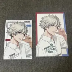 うたプリ　グラショ　パスタ　ブロマイド　特典 蘭丸