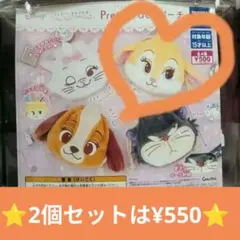 Disney Pretty Face ポーチ ガチャガチャ ミスバニー