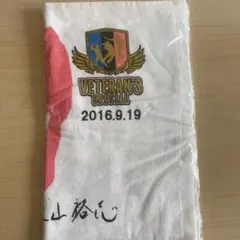 ファイターズ　タオル