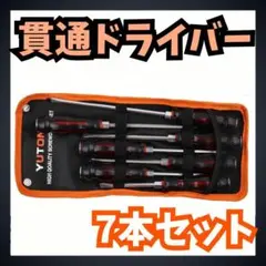 Item thumbnail for item 4082543d-24c5-449d-a1a6-a8eb5a37263b