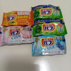 入浴剤 5個