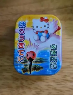 ハローキティ ご当地 ミニ缶