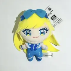 ひみつのアイプリ　ボイスぬいぐるみ　星川みつき