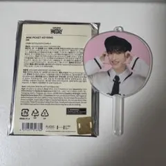 SEVENTEEN Holiday ミニピケット ドキョム DK