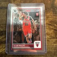 Julian Phillips Hoops Premium Rookie