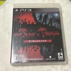 デッドアイランド:ダブルゾンビパック　ps3ソフト