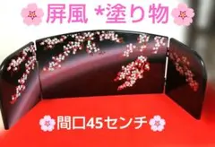 ✨屏風✨雛人形✨ひな祭り