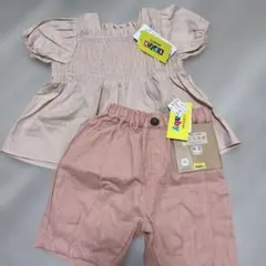 新品未使用　しまむら　綿麻　ブラウス　ズボン　まとめ売り