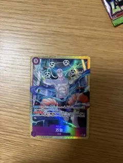 ロ*ー様 神の島の冒険　万雷 ママラガン SR パラレル