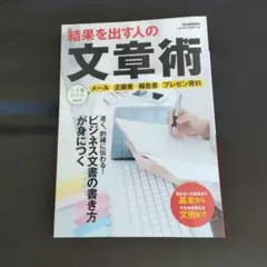 Item thumbnail for item 223f5fb1-be3c-408f-a584-de259904509c