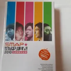 Item thumbnail for item bd3d44f3-e8ae-45e6-a57e-931a934992fd