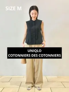 ユニクロ コントワーデコトニエ リネンブレンド ブラウス ノースリーブ M