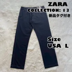 新品タグ付✨ZARA COLLECTION:13 パンツ 白ステッチ　L
