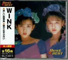 WINK Best ☆Best